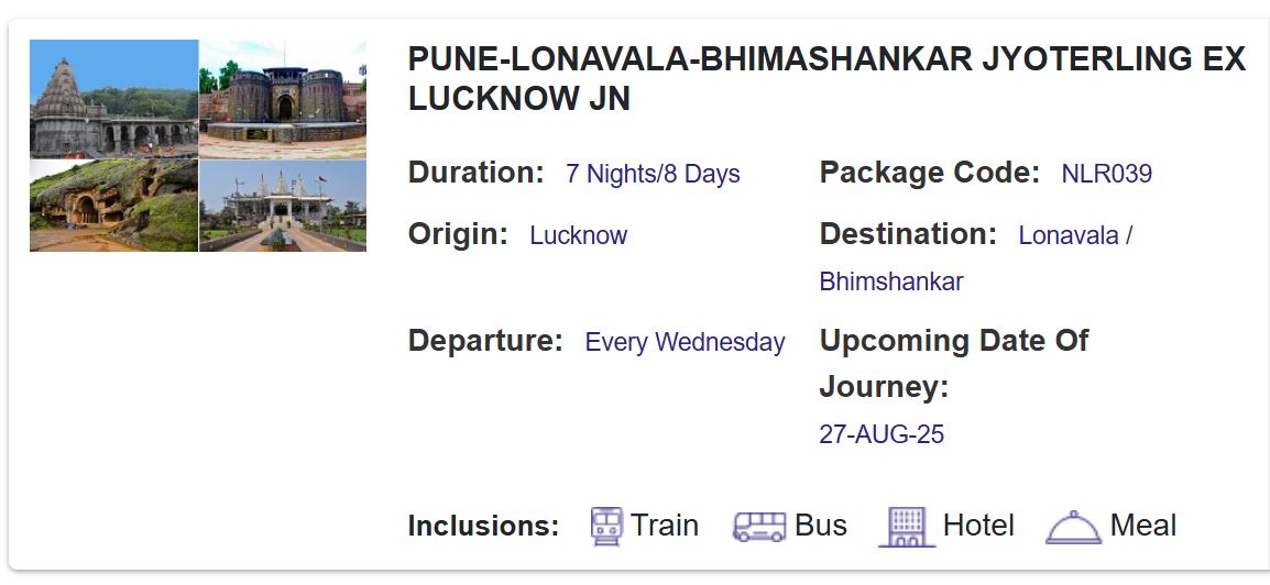 irctc jyotirlinga tour packages under rs 30000 know full facility hereे